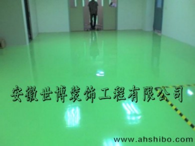 合肥環氧地坪-合肥環氧地坪-安徽世博(實力廠家)